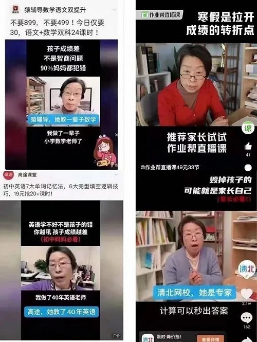 圖1.jpg