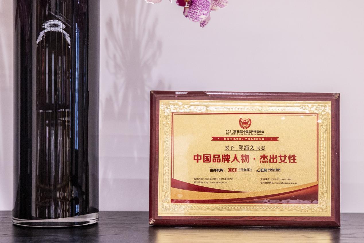 如圖片無法顯示,請刷新頁面
