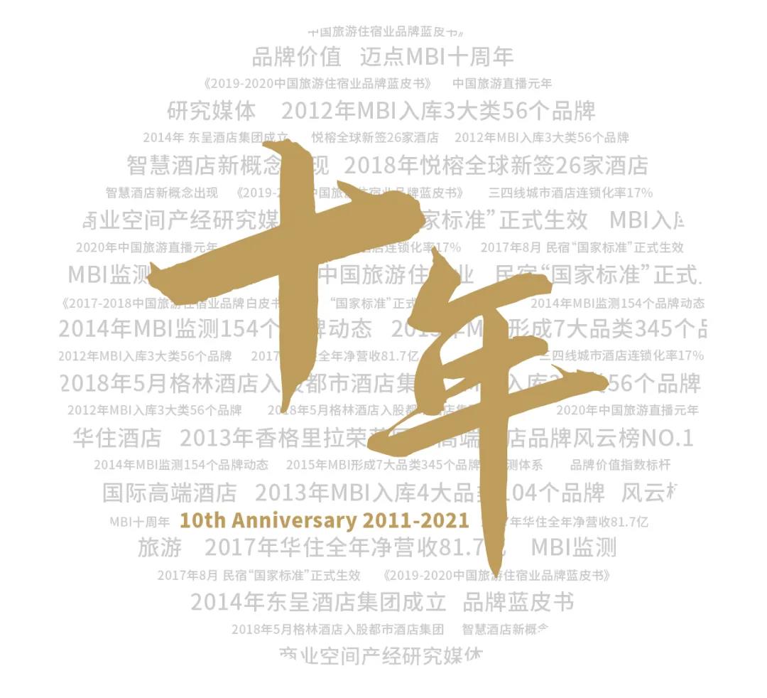 微信圖片_20210621084605.jpg