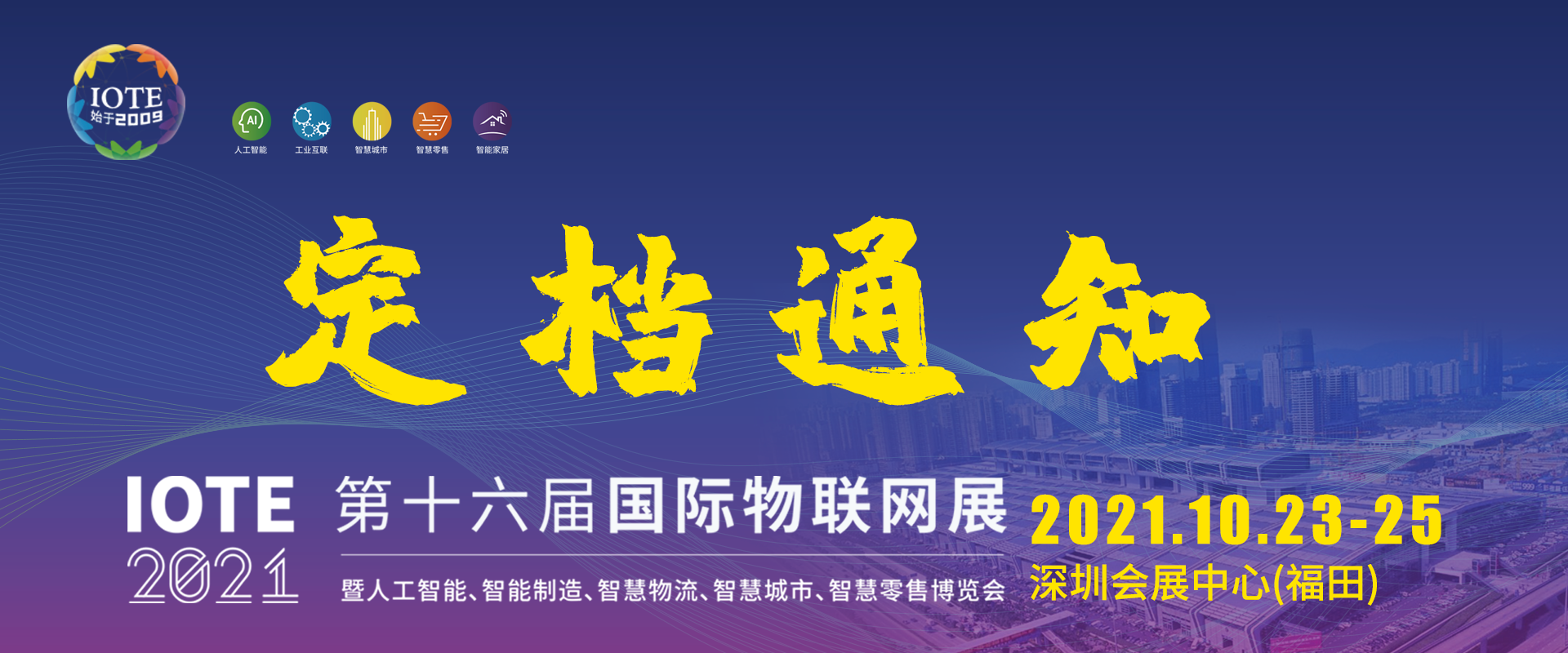 圖片 圖片