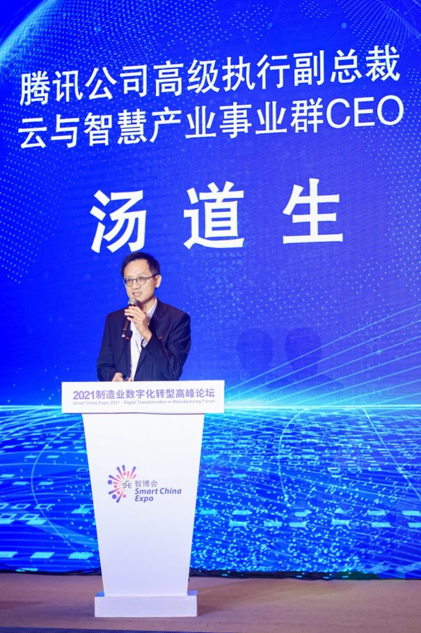 圖形用戶界面
中度可信度描述已自動生成