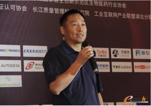 華新水泥助理副總裁、CDO湯峻