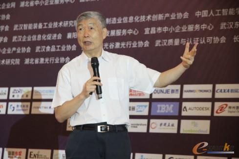 中國工程院李培根院士