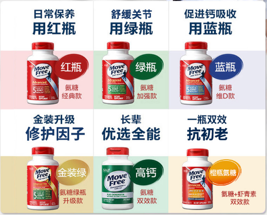 如圖片無法顯示,請刷新頁面