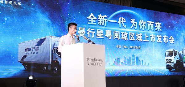 圖片2.jpg