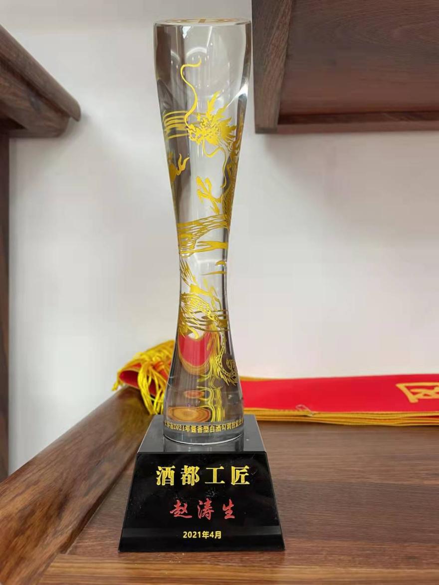 微信圖片_20220119154052