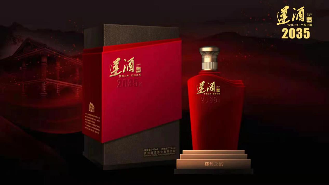 微信圖片_20211216095601