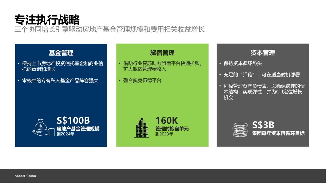 圖片 4.png 圖片 4.png