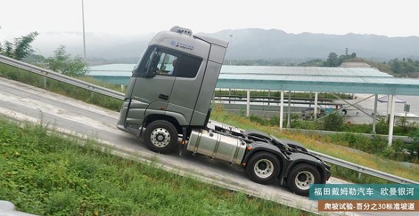 圖片2.jpg