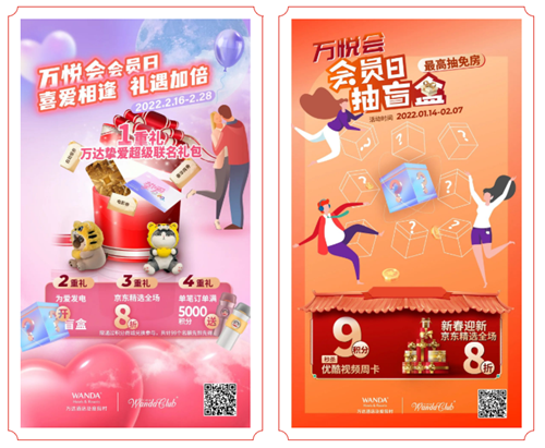 企業微信截圖_16467007216405.png