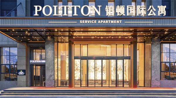 鉑頓國際公寓番禺政務(wù)中心店.jpg