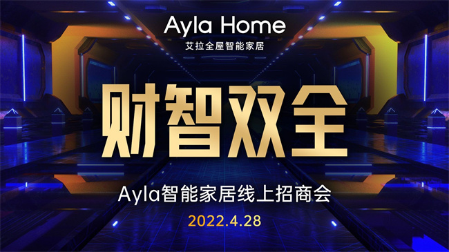 中國建材網