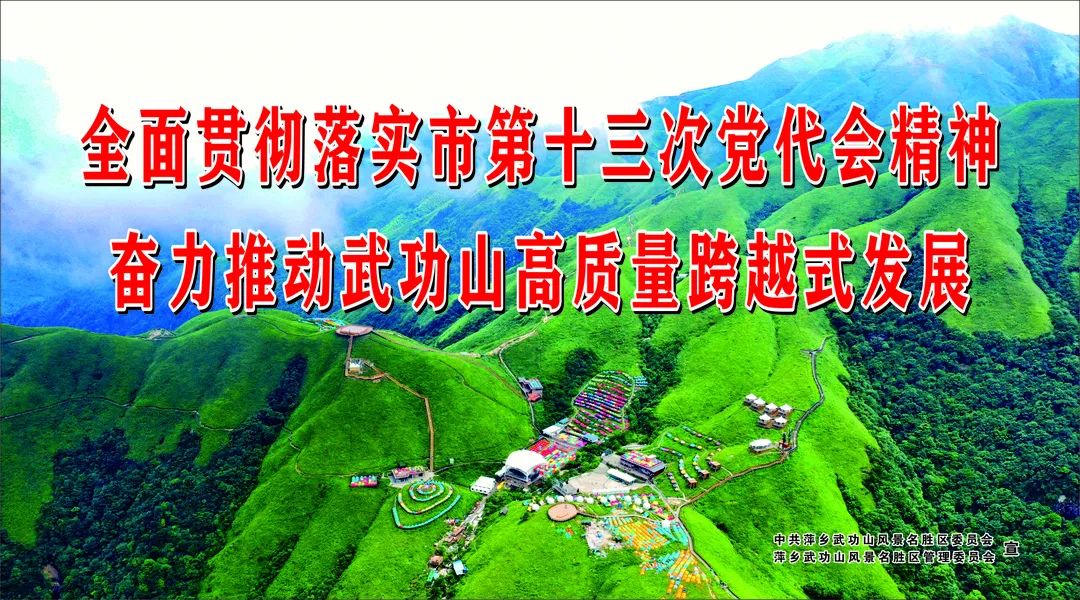 圖片 圖片