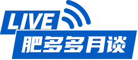 保供保暢,穩產復產——化肥供應鏈多重因素疊加影響下的市場思考