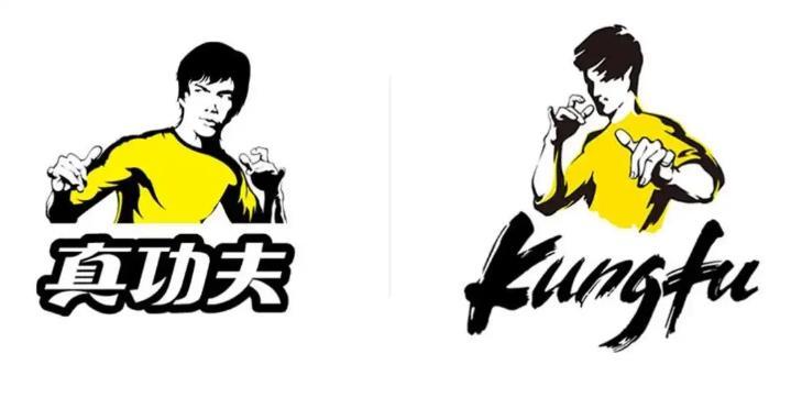 圖為真功夫前后LOGO對(duì)比 圖為真功夫前后LOGO對(duì)比