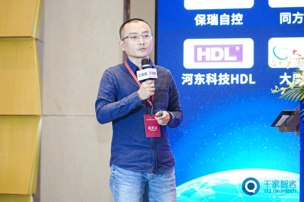 2022年第二十三屆中國國際建筑智能化峰會(huì)成都站圓滿舉辦！