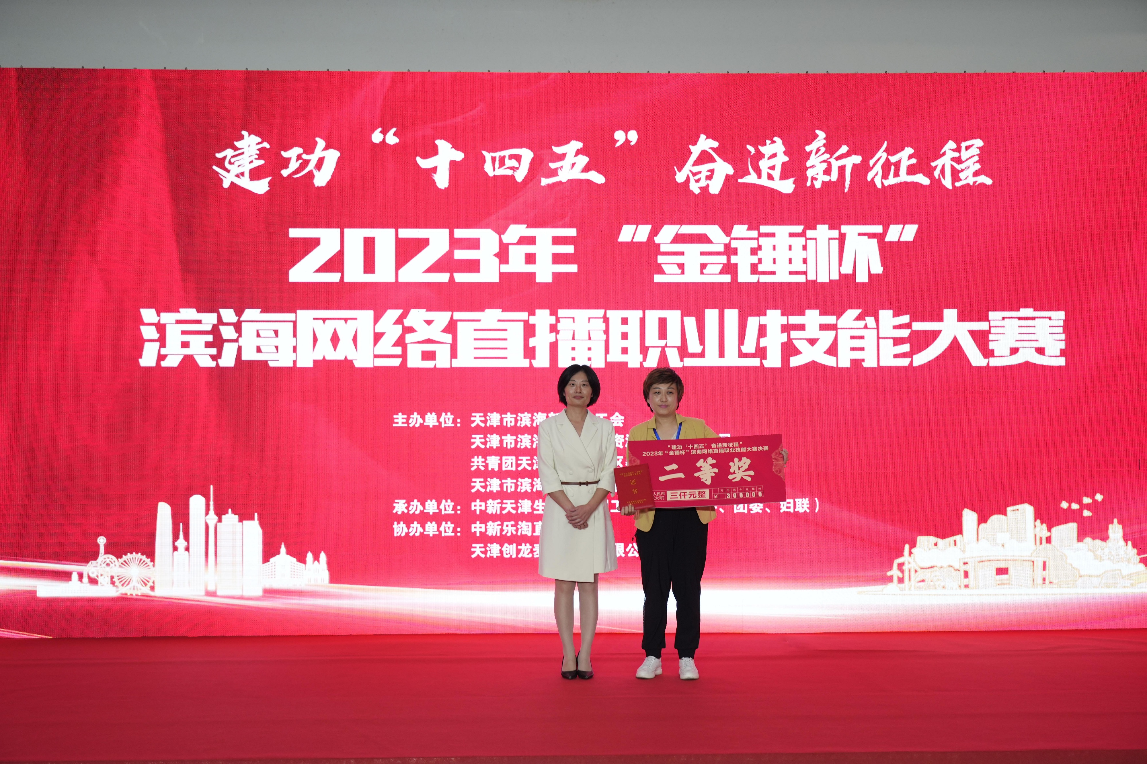 WPS圖片2.jpeg