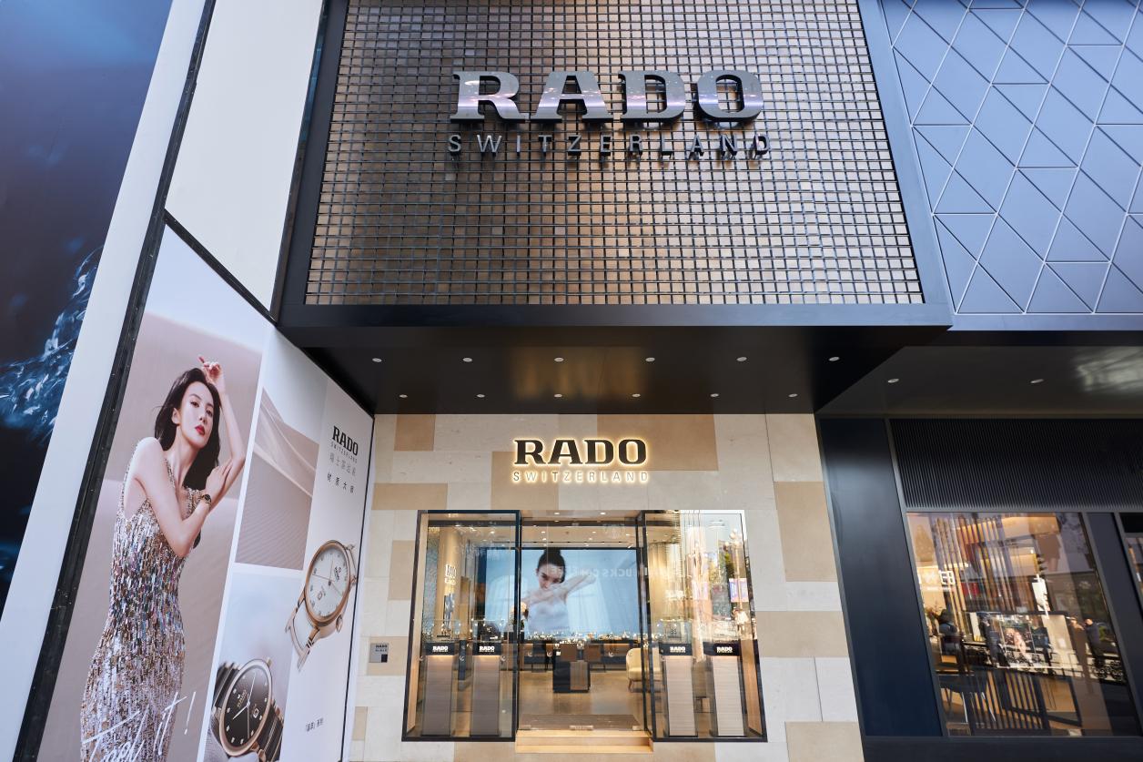 02 沈陽今旅概念店外觀