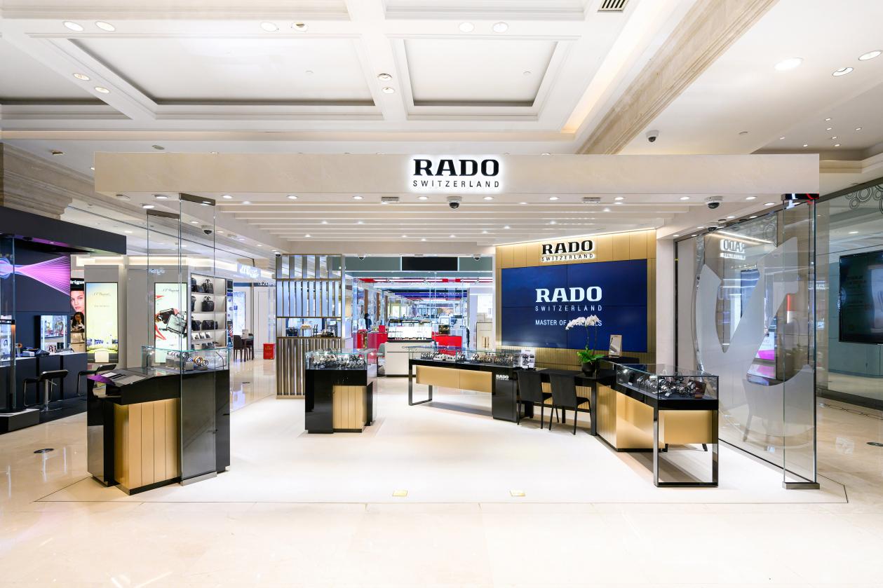 02 Rado瑞士雷達表大丸百貨店