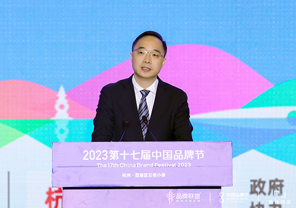 孫旭東.jpg