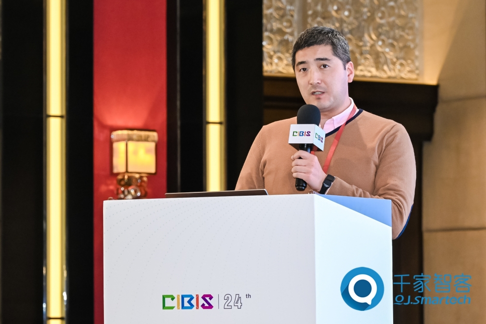 智慧連接，“筑”就未來！第24屆CIBIS建筑智能化峰會上海站成功舉辦！