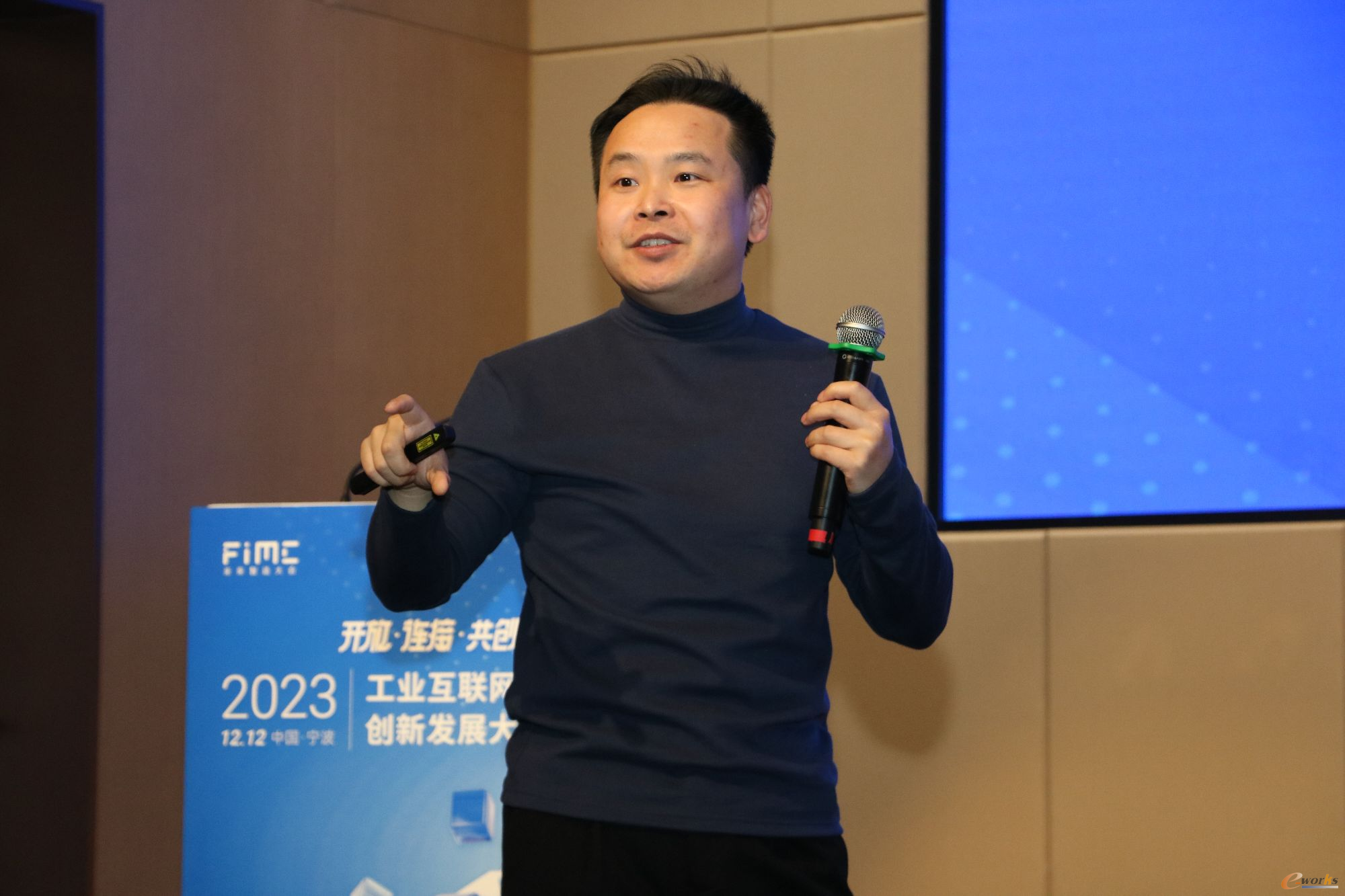 百度AI技術生態華東區域企業負責人梅俊杰