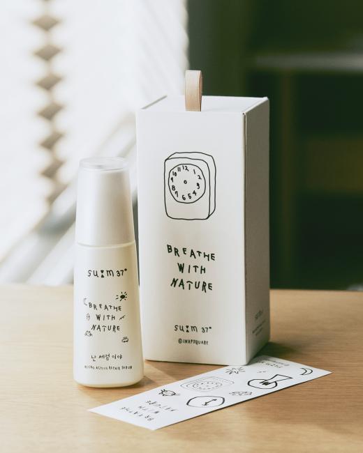 「190精華」蘊(yùn)微煥活修護(hù)精華乳 x INAPSQUARE聯(lián)名限定禮盒