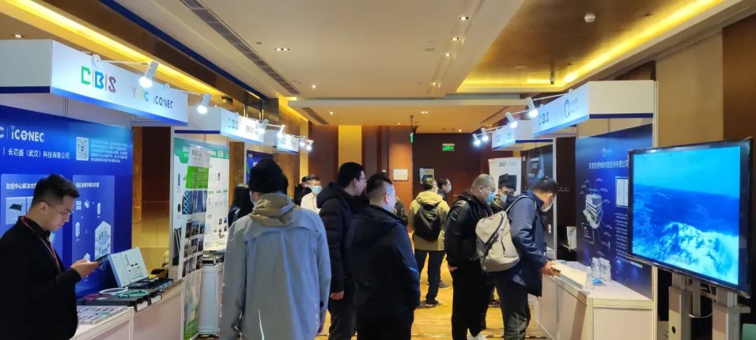 圓滿收官！第二十三屆中國國際建筑智能化峰會北京站成功舉辦！