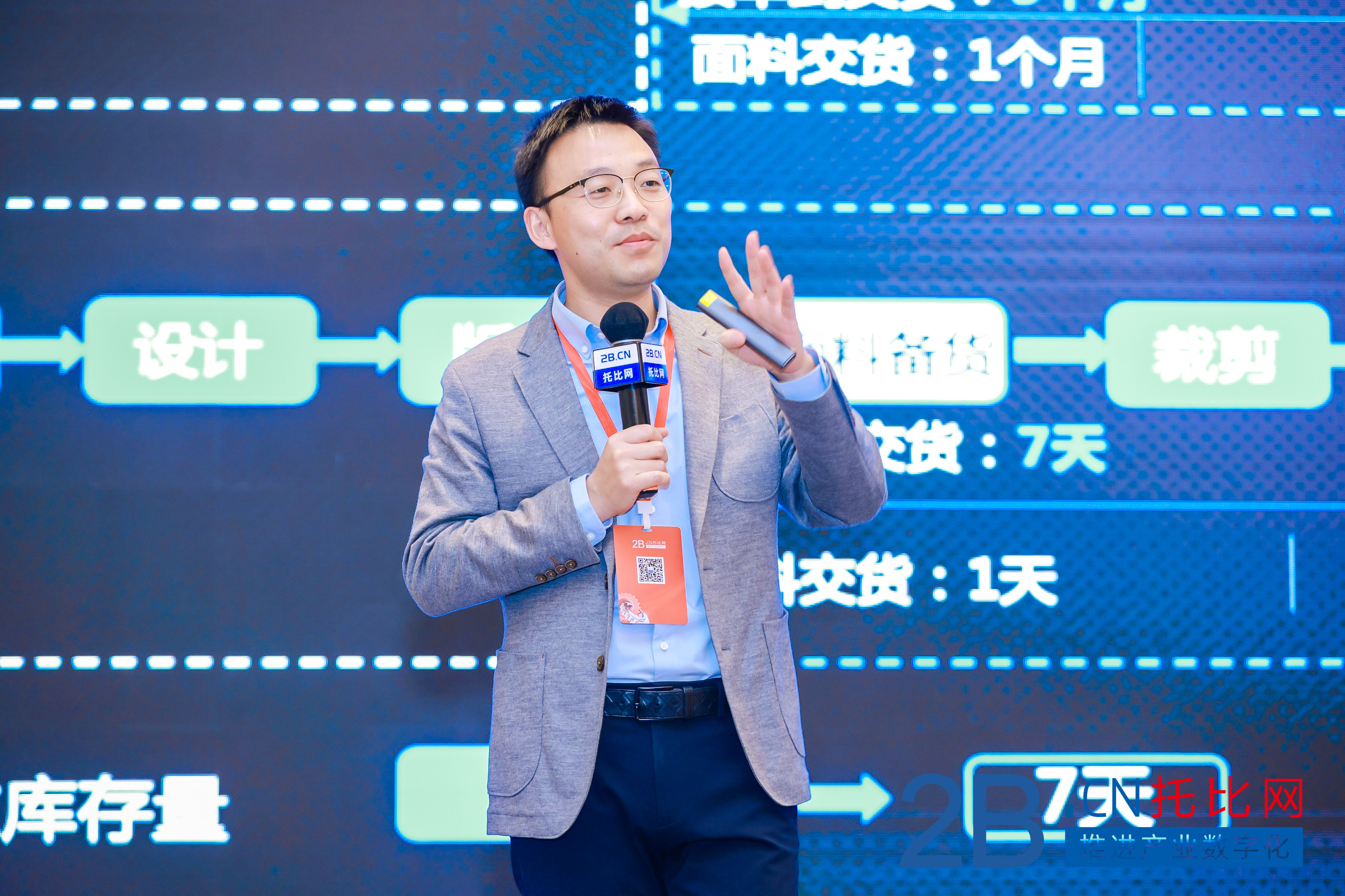 金呂燕.jpg