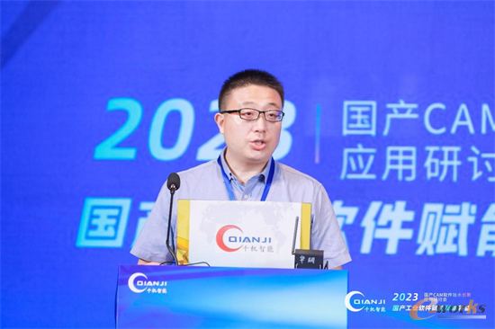 蘇州工業(yè)園區(qū)科技創(chuàng)新委員會副主任楊小波