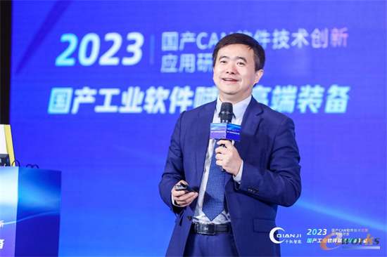 國家智能制造專家委員會委員、e-works總編CEO黃培