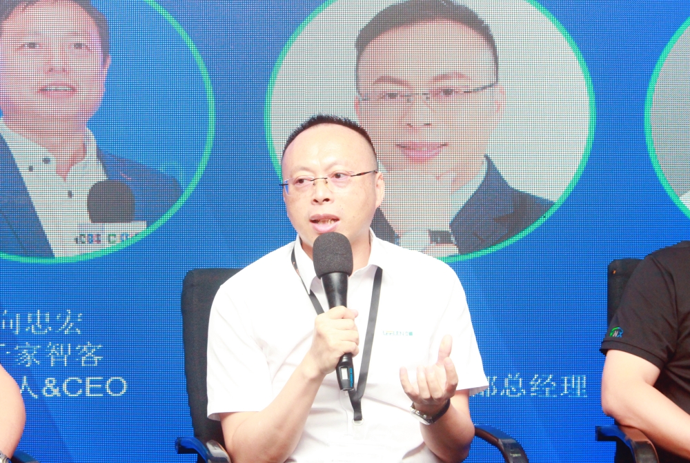 2023中國（上海）智能家居集成商大會舉辦！