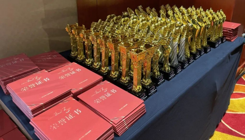 品牌榮譽 實力見證 | “工程機械明星產品”和“工程機械零部件百強榜”兩大榜單重磅發布!