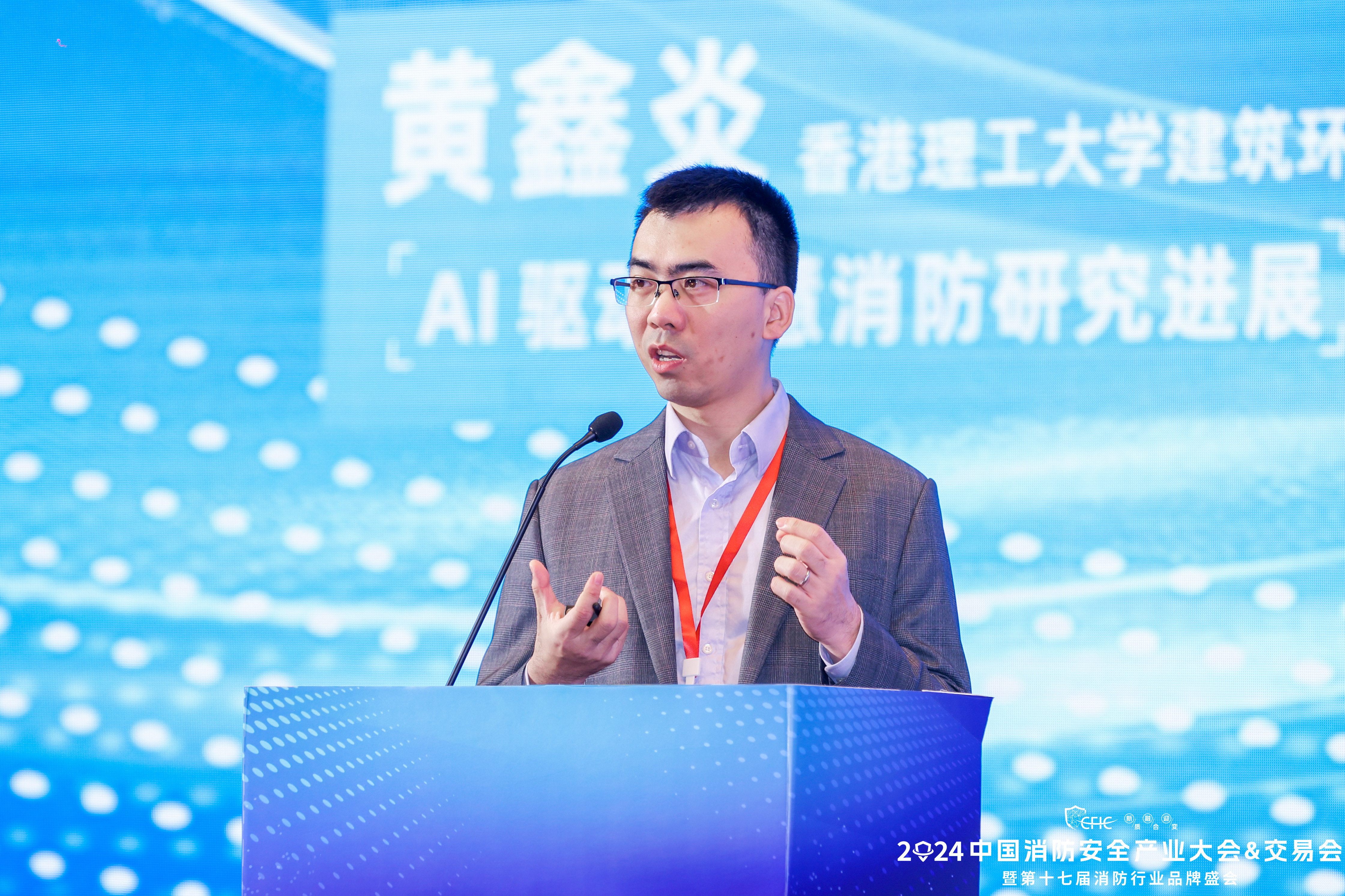 4黃鑫炎.jpg