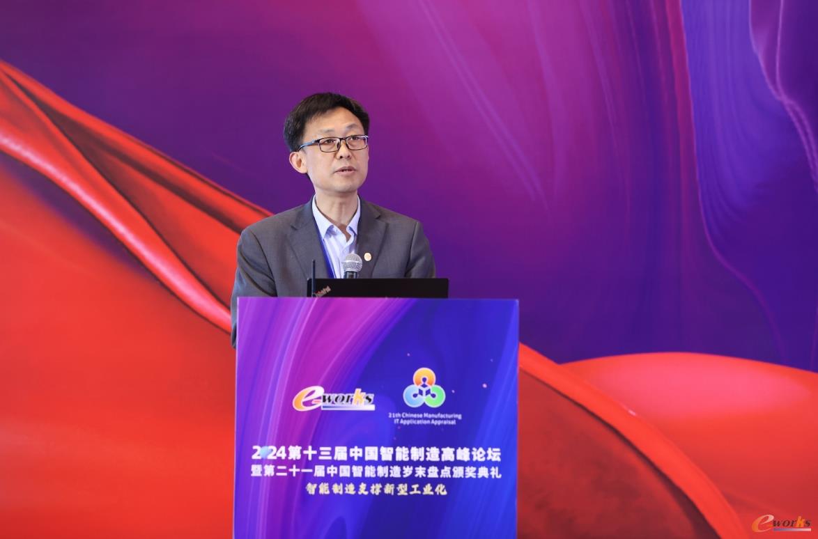 工業(yè)和信息化部裝備工業(yè)發(fā)展中心主任、國(guó)家智能制造專(zhuān)家委員會(huì)秘書(shū)長(zhǎng)瞿國(guó)春