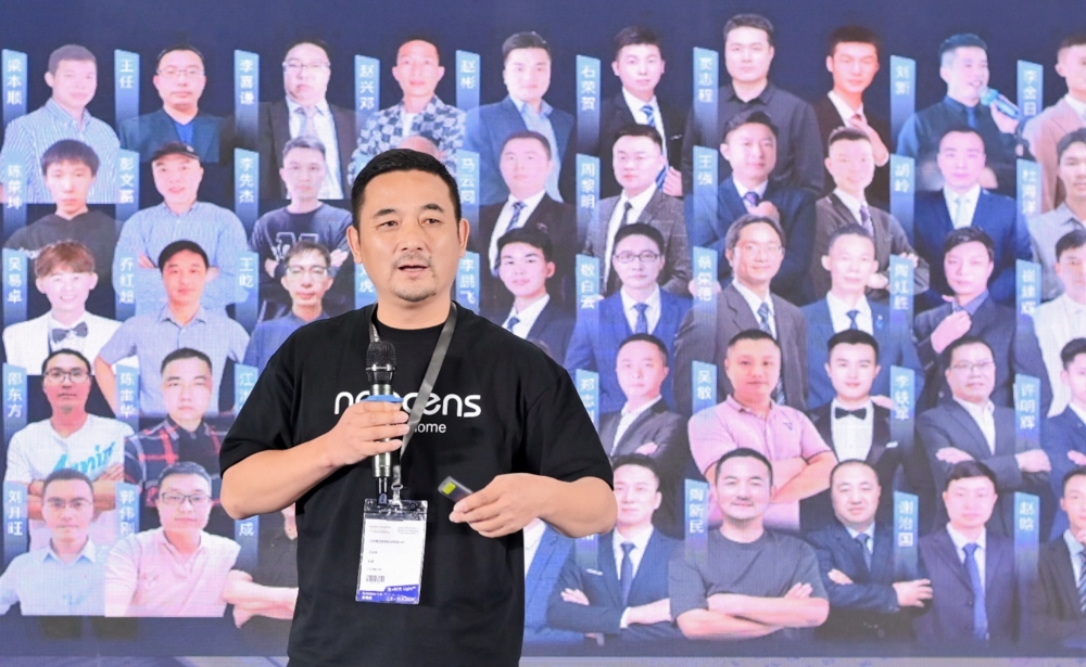 光亞論壇·2024 智能產業聚合高峰論壇舉辦！