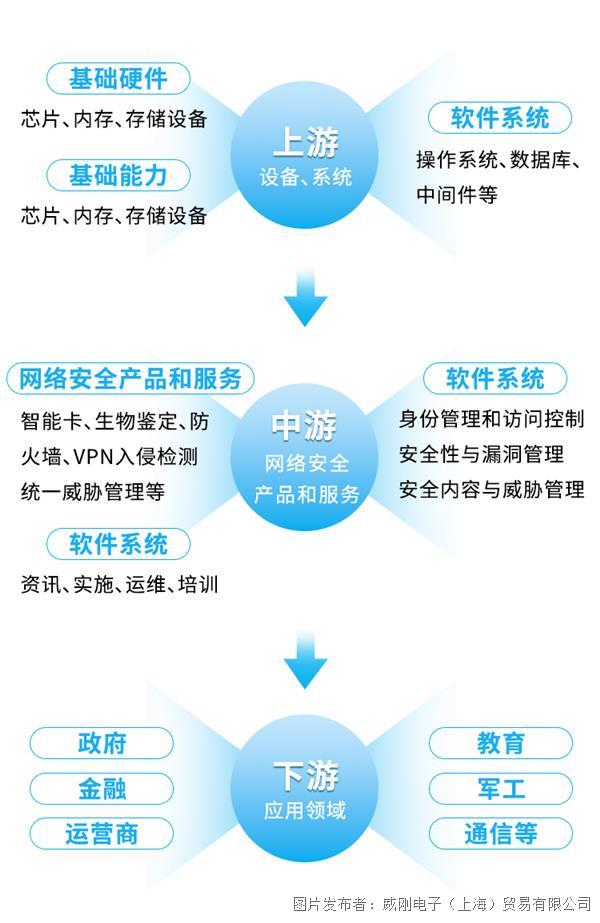 微信圖片_20240612151538.jpg