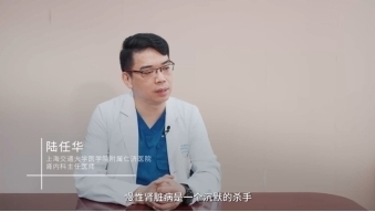 世界腎臟日：1.2億慢性腎病患者如何找回“多彩人生”？